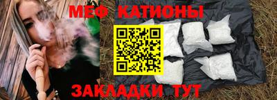 кокаин Будённовск
