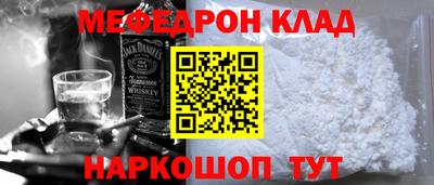 PSILOCYBIN Бугуруслан