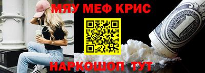 PSILOCYBIN Бугуруслан