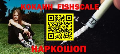 PSILOCYBIN Бугуруслан