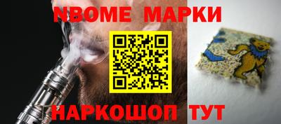кокаин Будённовск