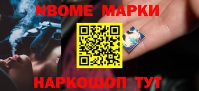 альфа пвп Бузулук