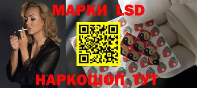 альфа пвп Бузулук