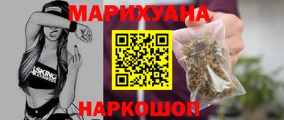 кокаин Будённовск