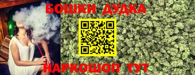 кокаин Будённовск