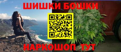 кокаин Будённовск