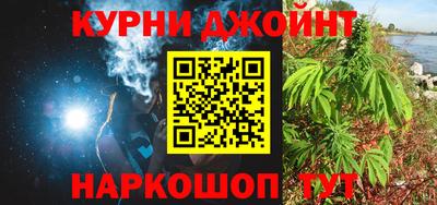 кокаин Будённовск