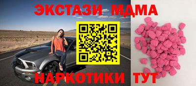 кокаин Будённовск