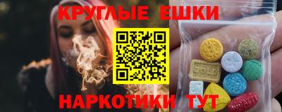 кокаин Будённовск