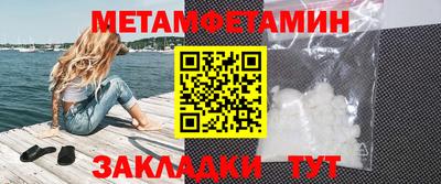 бошки Тверь