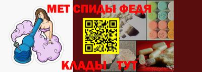 кокаин Будённовск