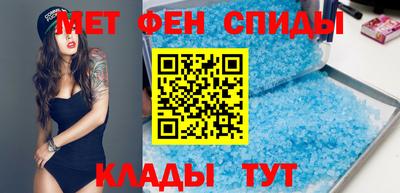 кокаин Будённовск