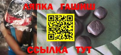 PSILOCYBIN Бугуруслан