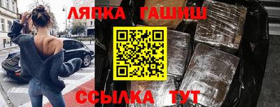 кокаин Будённовск
