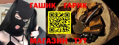 PSILOCYBIN Бугуруслан