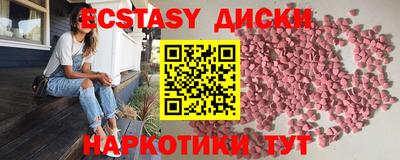 COCAINE Татарск