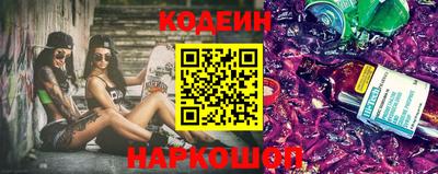 PSILOCYBIN Бугуруслан