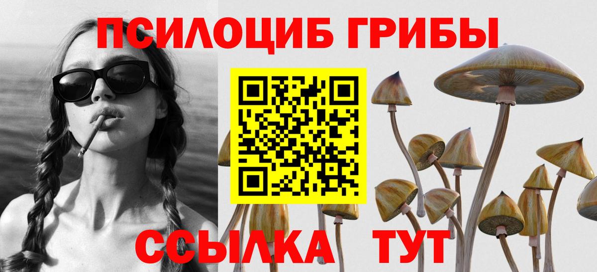 Гашиш Сегежа